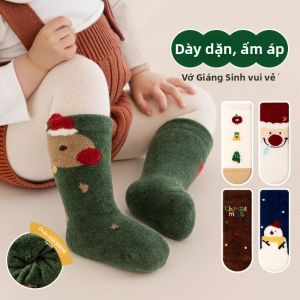 Fluffy Warm Thick Christmas Socks