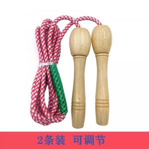 Wood Handle Cotton Rope Jump Rope for Children Middle School Students Weight Loss Adult Men Kindergarten Beginners No Knot
