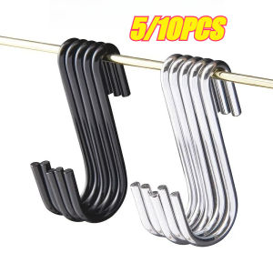 5pcs Stainless Steel S Hooks: Multi-Purpose Hangers for Your Home