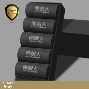 Nanjiren | Moisture-Wicking Anti-Odor Men Short Socks Black
