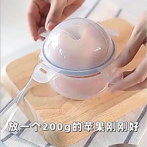 Portable Onion Storage Container Reusable With Lid Vegetable Storage Container Airtight Containers PP Food Storage Keeper 1/2PCS