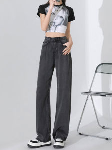 Jeanswest | Lightweight Tencel Straight Leg Crop Jeans 9/10 Length
