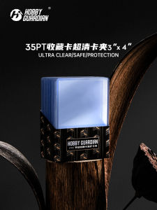 Hobby Guardian Card Holder Protector for Trading Cards Game of Thrones Pokemon Magic the Gathering Sports Cards