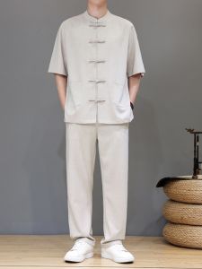 JIARONG | Chinese Style Luxe Linen Suit