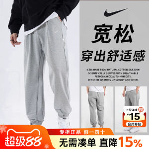 Quần Dài Thể Thao Nam  Màu Xám Đa Năng Mùa Đông 2025 Quần Dài Thể Thao Cotton Polyester Thoải Mái Thoáng Khí