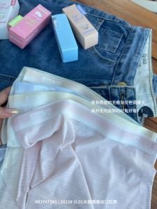 Meiyingting Womens Silk Underwear Ice Silk Traceless Quick Dry mid Waist Comfortable Briefs Breathable Womens Panties