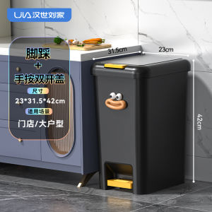 Large Capacity Pedal Operated Trash Can Family Use Kitchen Bathroom Toilet Cover Household Waste Disposal Bin round Cylinder