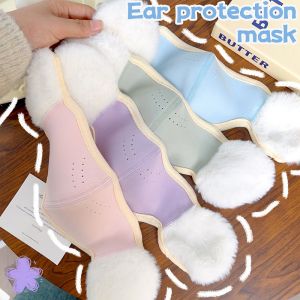 Childrens Winter Thickened Mask Earmuffs Integrated Kids Plush Soft Warm Windproof Face Mask Dust Mask Ear Protection Ear Muff