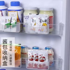 Hanging Storage Box Refrigerator Multi Function Hanging Translucent Seasoning Bag Storage Box 2Pcs