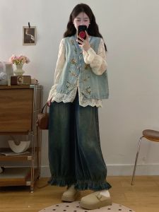 RELNLEX | Bộ Đồ Thời Trang 3 Món Cho Phụ Nữ Béo Phì Với Áo Gile Jeans