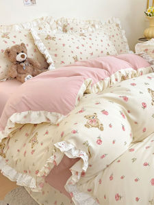 ผ้าห่มแบบท่อนกกระต่ายสไตล์ฤดูใบไม้ร่วงและฤดูหนาว ชุดผ้าฝ้ายผสม 3 ชิ้น ชุดนอนสีพื้น ชุดนอนผ้าฝ้ายผสม 4 ชิ้น สำหรับหอพักนักเรียน