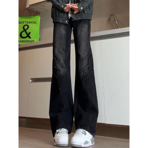 Quần Jeans Nam Ống Thẳng Ôm Vừa Màu Đen Giặt Lưng Thấp Quần Thường Ngày Thời Trang Xuân Thu Đông Mùa Xuân Quần Jeans Nam