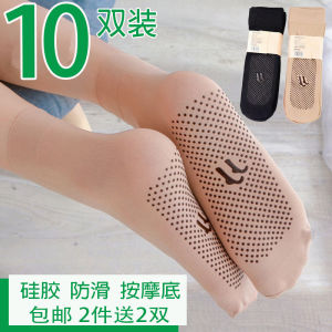 Anti-Slip Silicone Velvet Thickened Short Socks for Women Spring Season Glue Pointing Leg Shaping Home Comfortable Black Meat Color