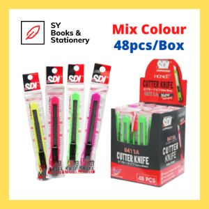 SDI Small Cutter Knife 0411A/Student Knife Pisau Pemotong Office/Pemotong Gunting - 48pcs/box