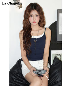 La Chapelle Blue Camisole Womens Slim Fit Summer Spring Outerwear Design Sense Spicy Girl Top Fake Two-Piece Style