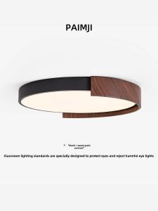 PAIMIJI | Eye-protection Full Spectrum Simple Modern Ceiling Light