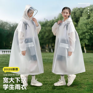 Long School Raincoat for Middle School Students Full Body Waterproof Electric Vehicle Dedicated Adult Outerwear with Bag Position