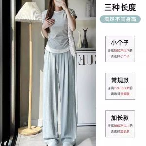 Quần Ống Đứng Lưng Cao Bằng Lụa Băng Cho Nữ Quần Ống Rộng Thường Ngày Quần Dài Ống Rộng Cho Phụ Nữ Cỡ Nhỏ Quần Dài Ống Rộng