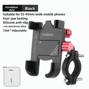 TOSUOD | Shock-resistant Aluminum Phone Bracket for Cycling