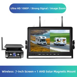 REKODEL | Wireless Installation Solar-powered Four-channel Surveillance Recorder