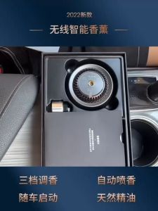 Car Aromatherapy pewangi bilik humidifier for room Essential Oil Diffuser air Humidifier Purifier Aromatherapy humidifier for car 汽车香薰