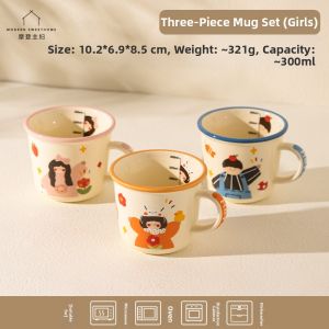 MODERN SWEETHOME | Family Set Open Mouth Mugs