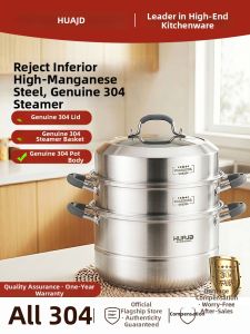 HUAJIDA | 304 Stainless Steel Multi-functional Steam Pot Gas Stove