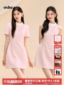 OShea Morning Light Color Block Sleeveless Womens Dress High Waist A-Line Mini Skirt Invisible Zipper Summer Slim Fit Dress