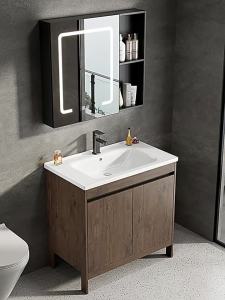 Walnut Ceramic Sink Vanity Set