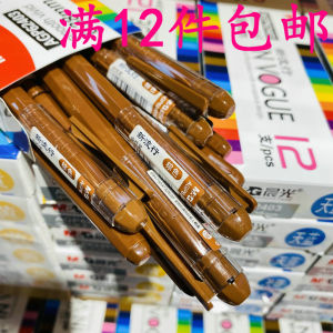 Creative Cute Morning Light Colored Neutral Pen 62403 New Popular Fine Handwriting Pen Multi Color Pen for Students And Business