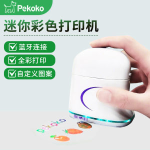 Handheld Printer Wireless Smart Mobile Phone Color Tattoo Portable Label Small Mini Inkjet