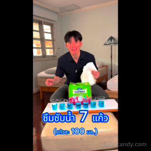 เซ็นซี่ Sensi กางเกงซึมซับยาวนาน ไซส์ L12ชิ้น (ห่อละ 12 ชิ้น) ผ้าอ้อมผู้ใหญ่แบบกางเกง ผ้าอ้อมอ้มผู้ใหญ่ แพมเพิสผู้ใหญ่