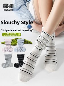 JINGCHI | Thin Slimming Odor-Resistant Mid-Calf Socks