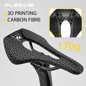 PLSELIS | Plselis Lightweight Road Bicycle Saddle High-Strength Carbon Fiber 3D Printed 165g Cycling Cushion Riding Accessories