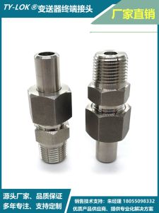 Stainless Steel Welding Head Pressure Gauge Transducer Adapter M20*1.5 1/2 1/4 NPT Thread Connector Hardware Mechanical Parts