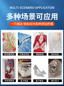 Multi-Functional Rhinestone Pen Handmade Clothing Decoration DIY Diamond Painting Patch Rhinestones on Clothes Heat Press Pen