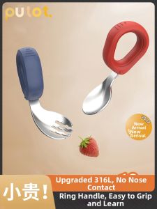 PUTOT | Baby Self-Feeding Training Spoon