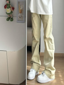 Mens Summer Lightweight Trousers Straight