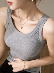 Uksil Ladies Ribbed Strap Vest Dragon Fruit Color Slimming Top Summer Underwear for Side Breast Coverage Korean Style