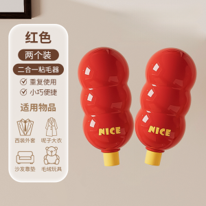 Strong Sticky Hair Remover Roller Washable for Clothes Home Use Dust Cleaning Tool Powerful Hair And Dust Removal Device