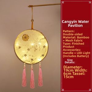 Traditional Chinese Handmade Flower Lantern Luminescent
