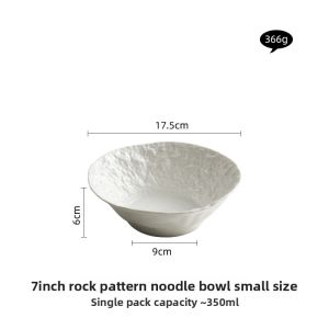 YOGEHOME | Rock Pattern Large Bowl Ceramic Dishware