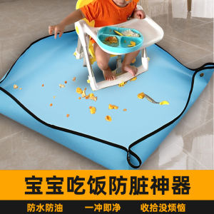 Disposable Feeding Mat for Babies Waterproof Non-Slip Toddler Feeding Mat Infant Self-Feeding Carpet Cloth Easy to Clean