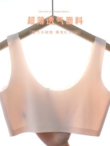 Teenagers Girl Student Bra Ice Silk Teenage Girl Children Bra