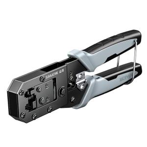 Samzhe | Bộ Dụng Cụ Ép Đầu RJ45 Chuyên Nghiệp 8P Dây Mạng Ethernet