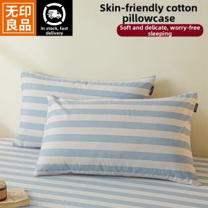 WUYINLIANGPIN | Breathable Comfortable Pillowcase Set 48cmx74cm Pair