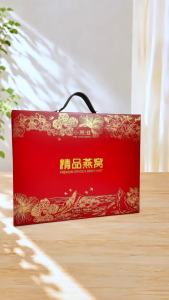 The Little Nests 4 gram 5x100m Halal Bird Nest Drink Ginseng Rock Sugar Ready-To-Eat