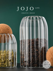 Modern Simple Glass Sealed Storage Jar for Coffee Beans Tea Leaves Dry Goods JOJOS L. PD.spring. Striped Kitchen Storage Canister