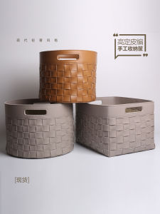 Leather Woven Saddle Leather Stitching Storage Box Basket Underwear Organizing Custom Furniture Cloakroom Soft Decoration Entry Lux Style