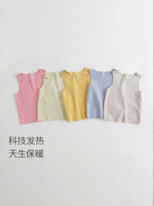 Marc&Janie | Heat Generating Seamless Thermal Vest for Boys and Girls